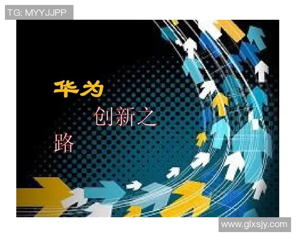 重磅专题：探秘成都乒乓球队的创新管理与技术革新之路